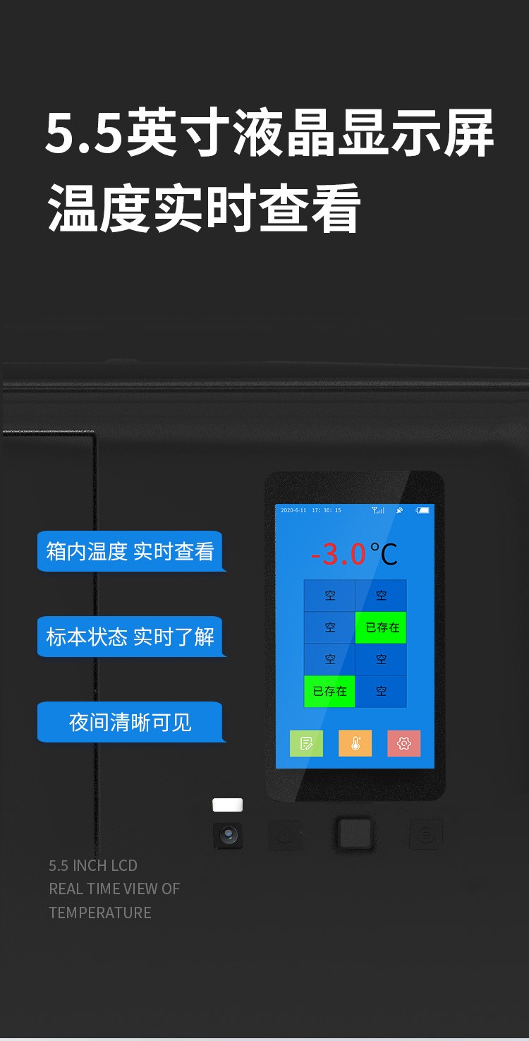 二代送檢箱詳情_10.jpg